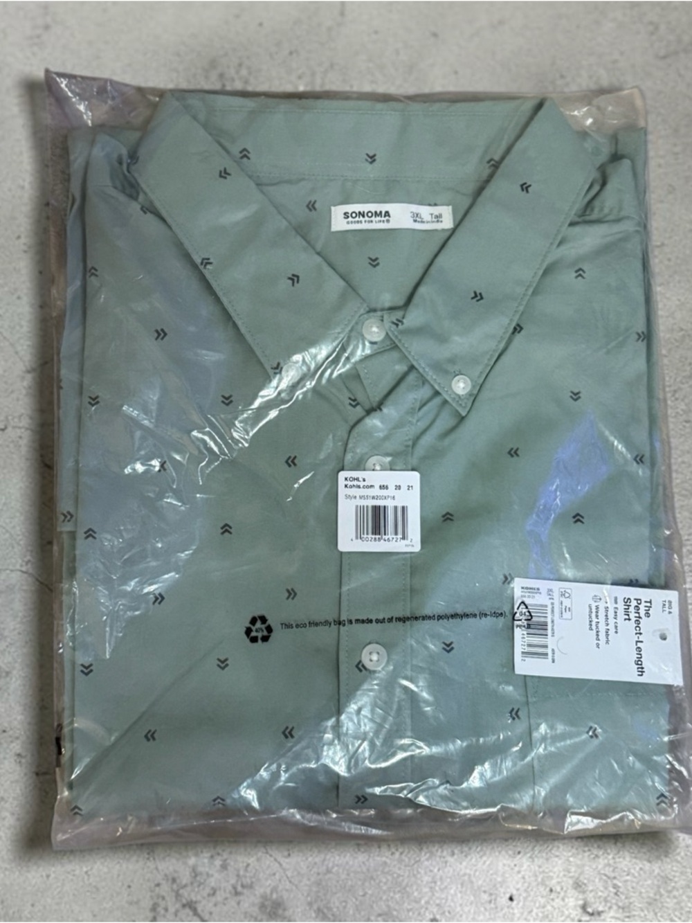 🫶🏻 Sonoma Short-Sleeve Button-Down Shirt in Sage with Micro Print